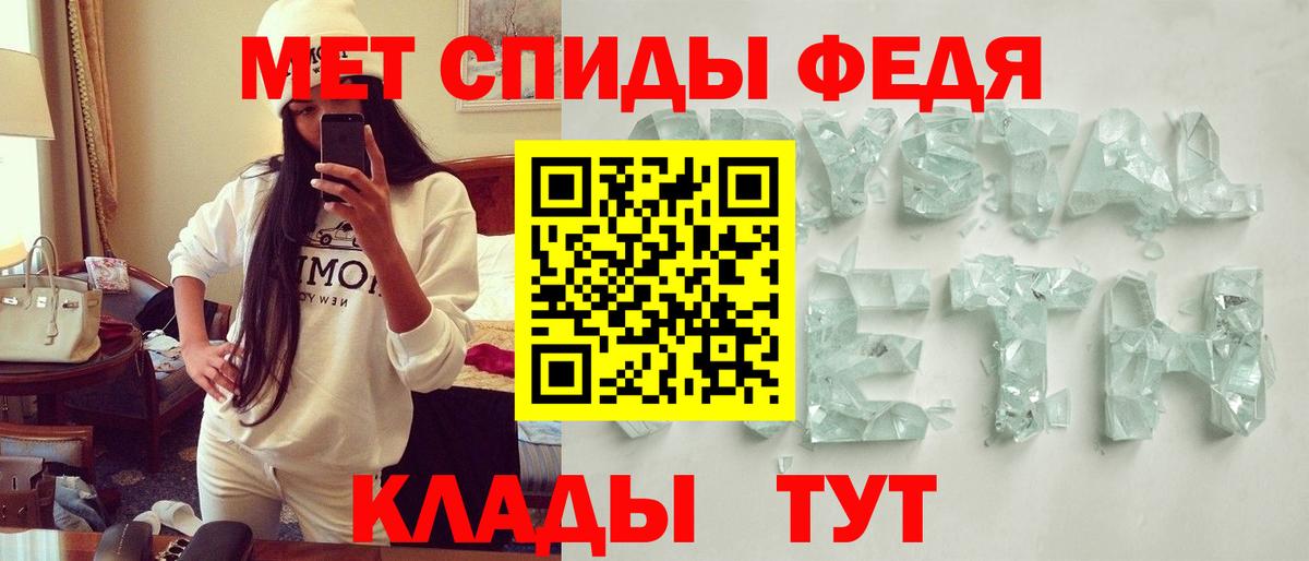 Димитровград  АМФ 98%  Вход с VPN 