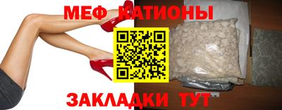 гашик Кулебаки