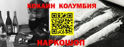 MDMA Кунгур