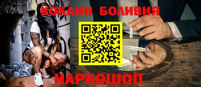 стафф Кумертау