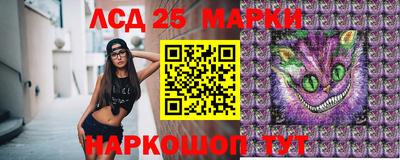 MDMA Кунгур