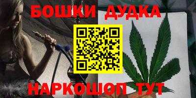 MDMA Кунгур