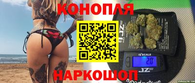 стафф Кумертау