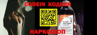 стафф Кумертау