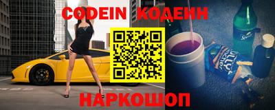 MDMA Кунгур