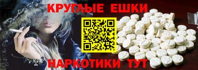 гашик Кулебаки