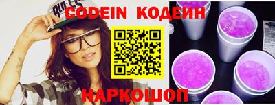 MDMA Кунгур
