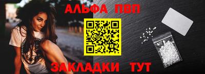 гашик Кулебаки
