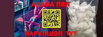 гашик Кулебаки