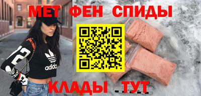 MDMA Кунгур