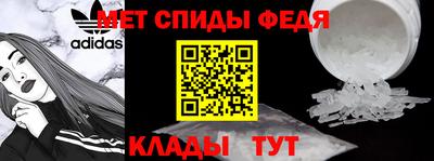 стафф Кумертау