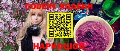 MDMA Кунгур
