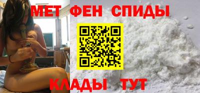 стафф Кумертау