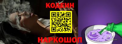 MDMA Кунгур
