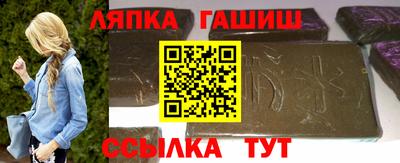 MDMA Кунгур