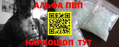 гашик Кулебаки