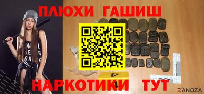 стафф Кумертау