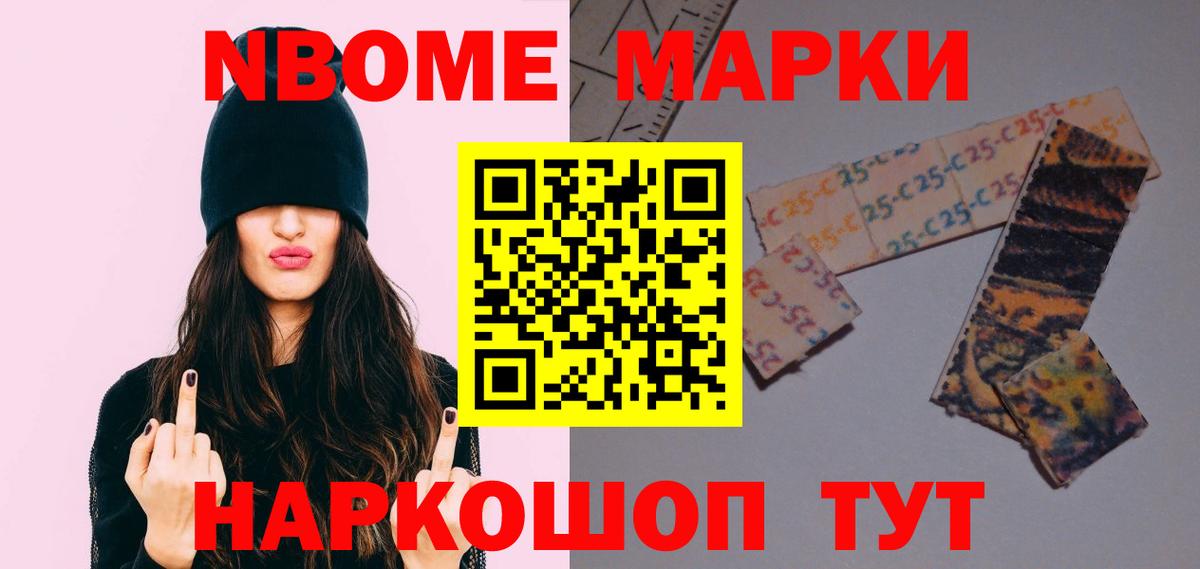 ЛСД экстази кислота  Вход с VPN  Димитровград  Лсд 25 экстази ecstasy 